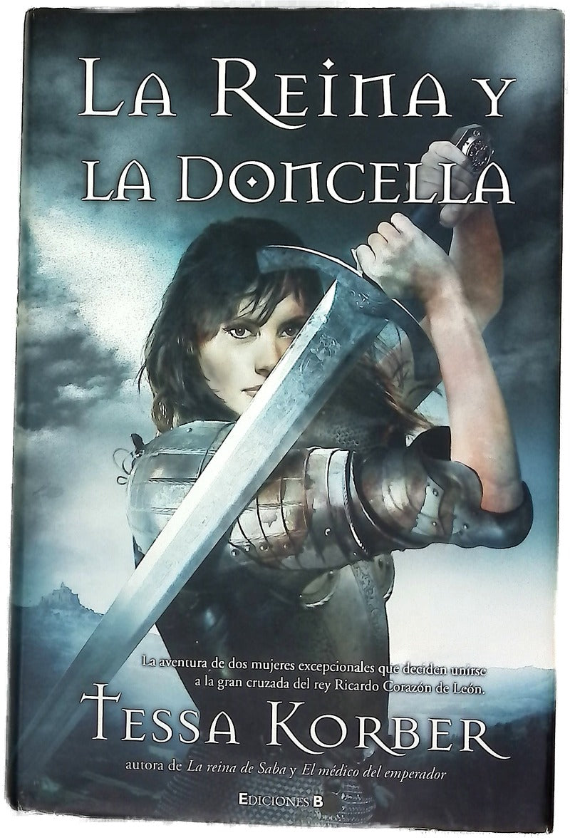 La reina y la doncella