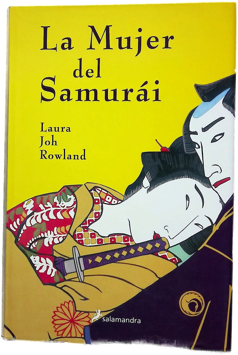 La mujer del samurái