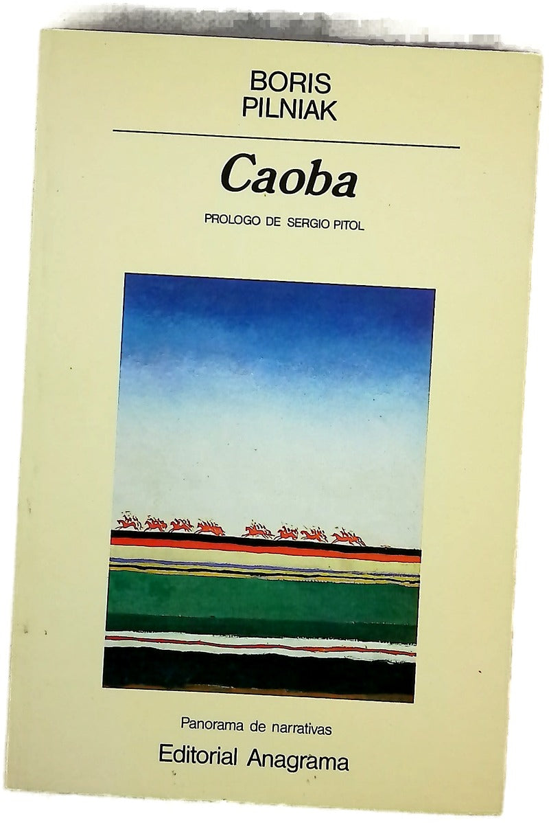 Caoba