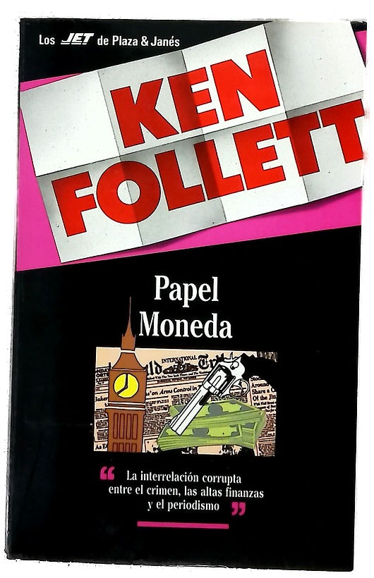 Papel moneda