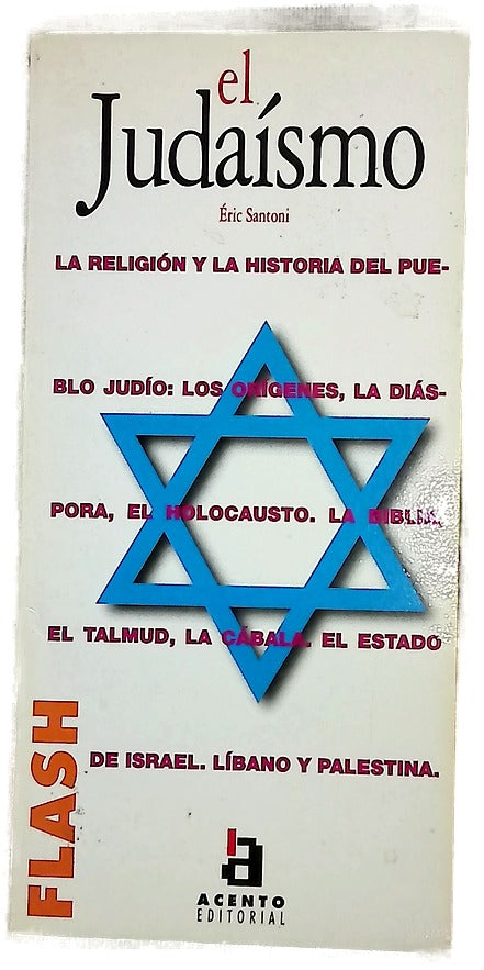 El judaísmo