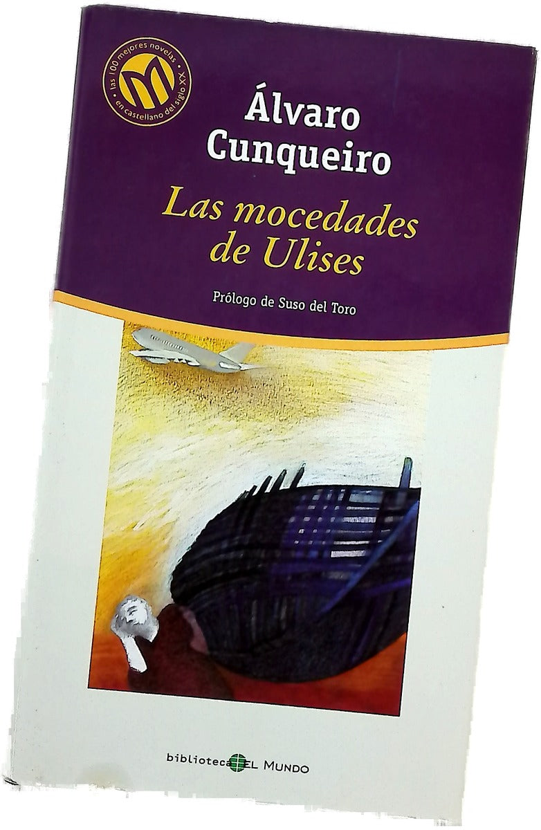 Las mocedades de Ulises