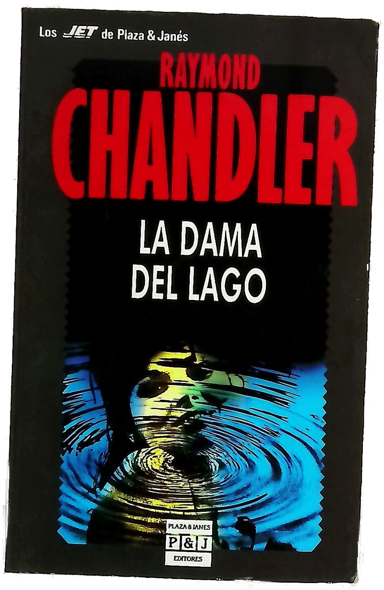 La dama del lago
