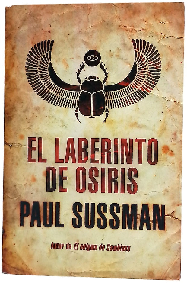 El laberinto de Osiris