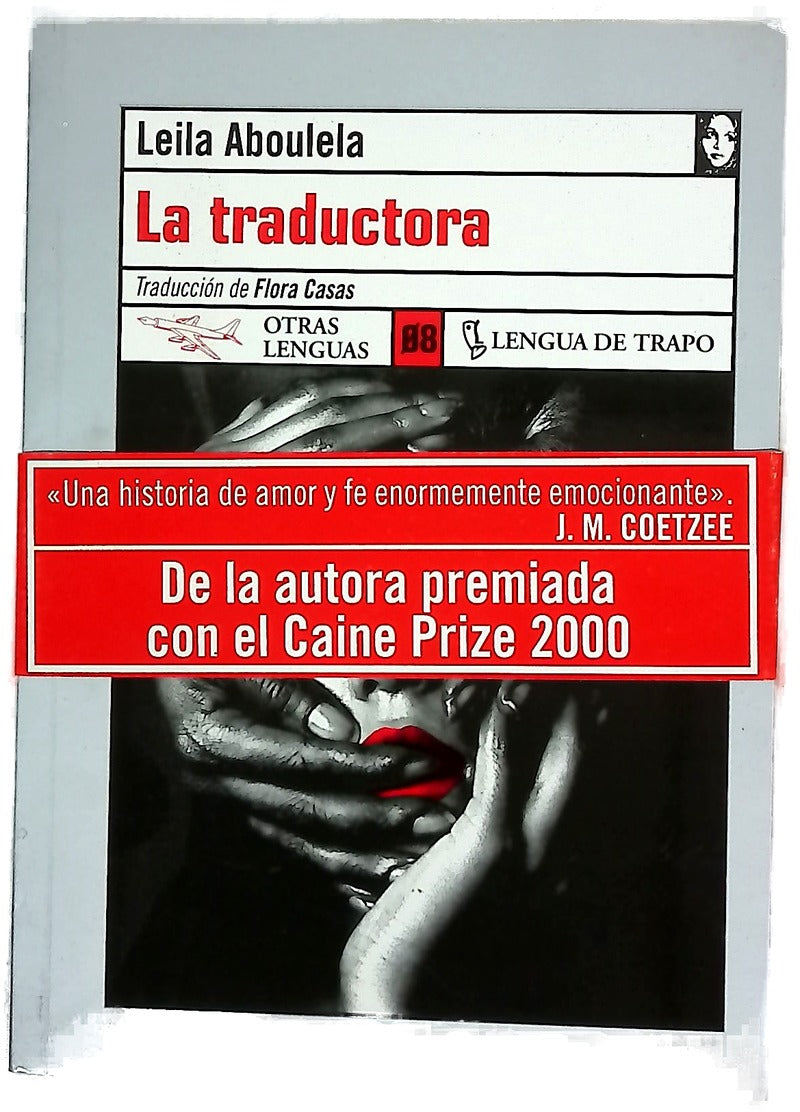 La traductora