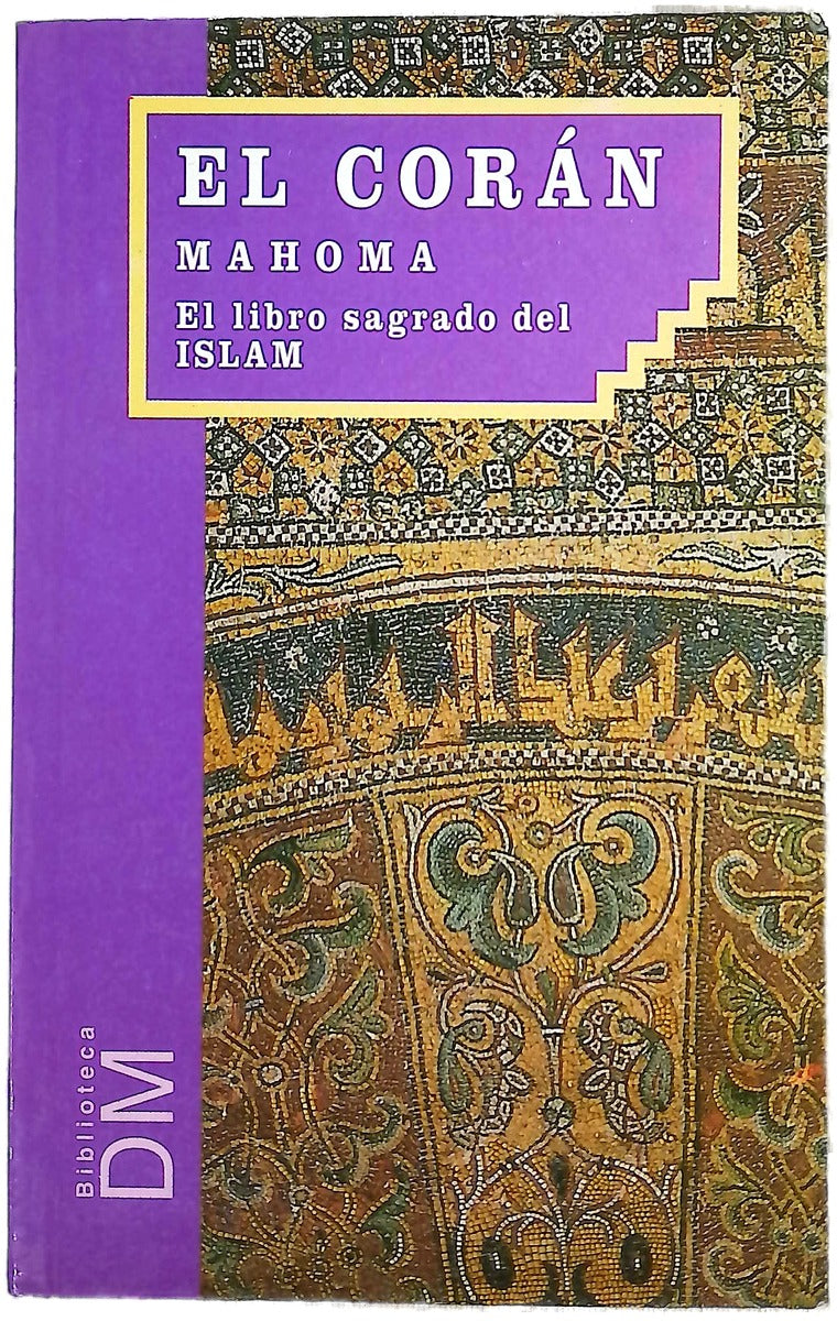 El coran