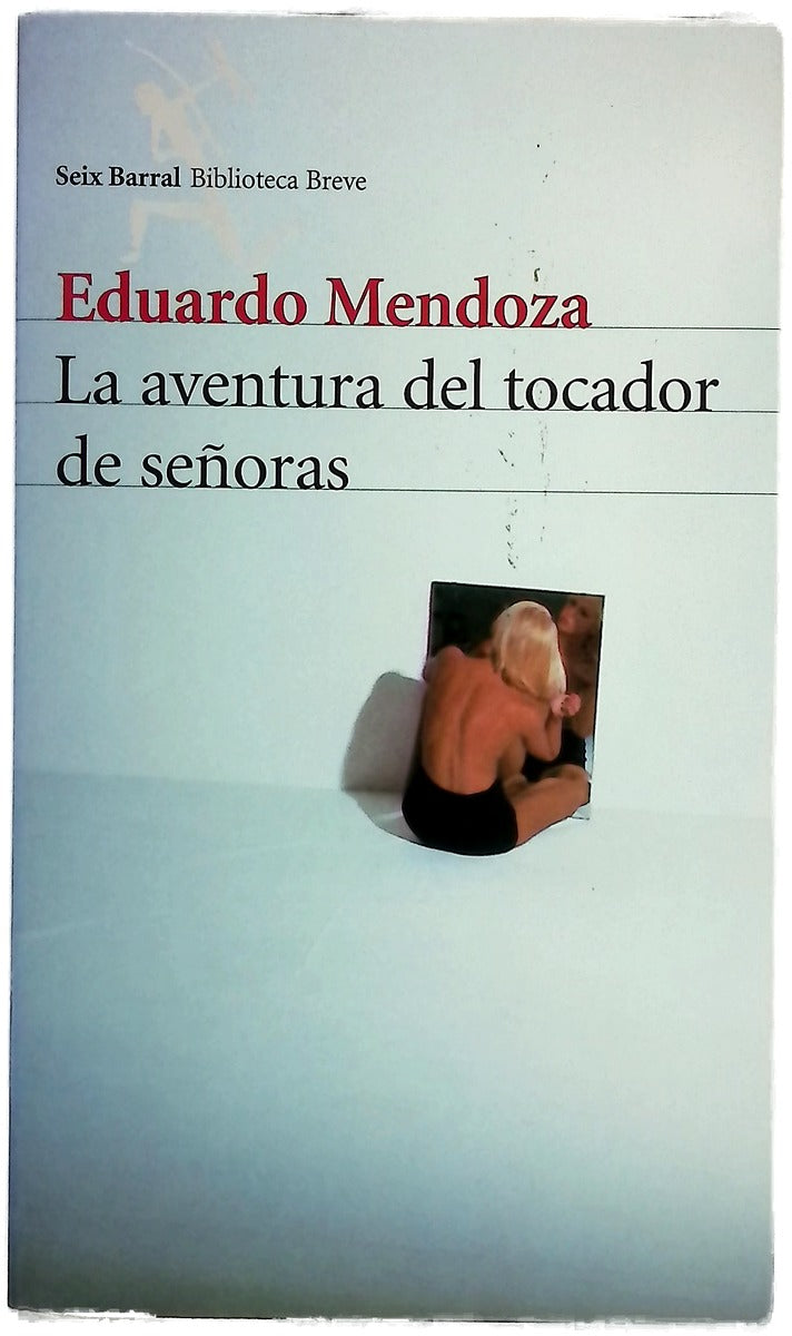 La aventura del tocador de señoras
