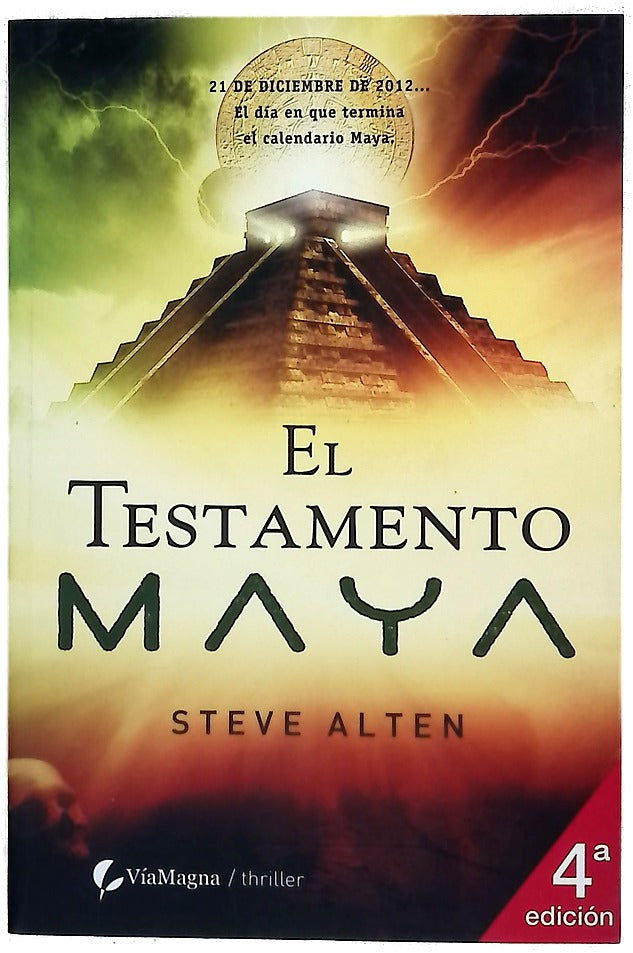 El testamento Maya