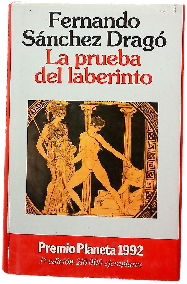 La prueba del laberinto