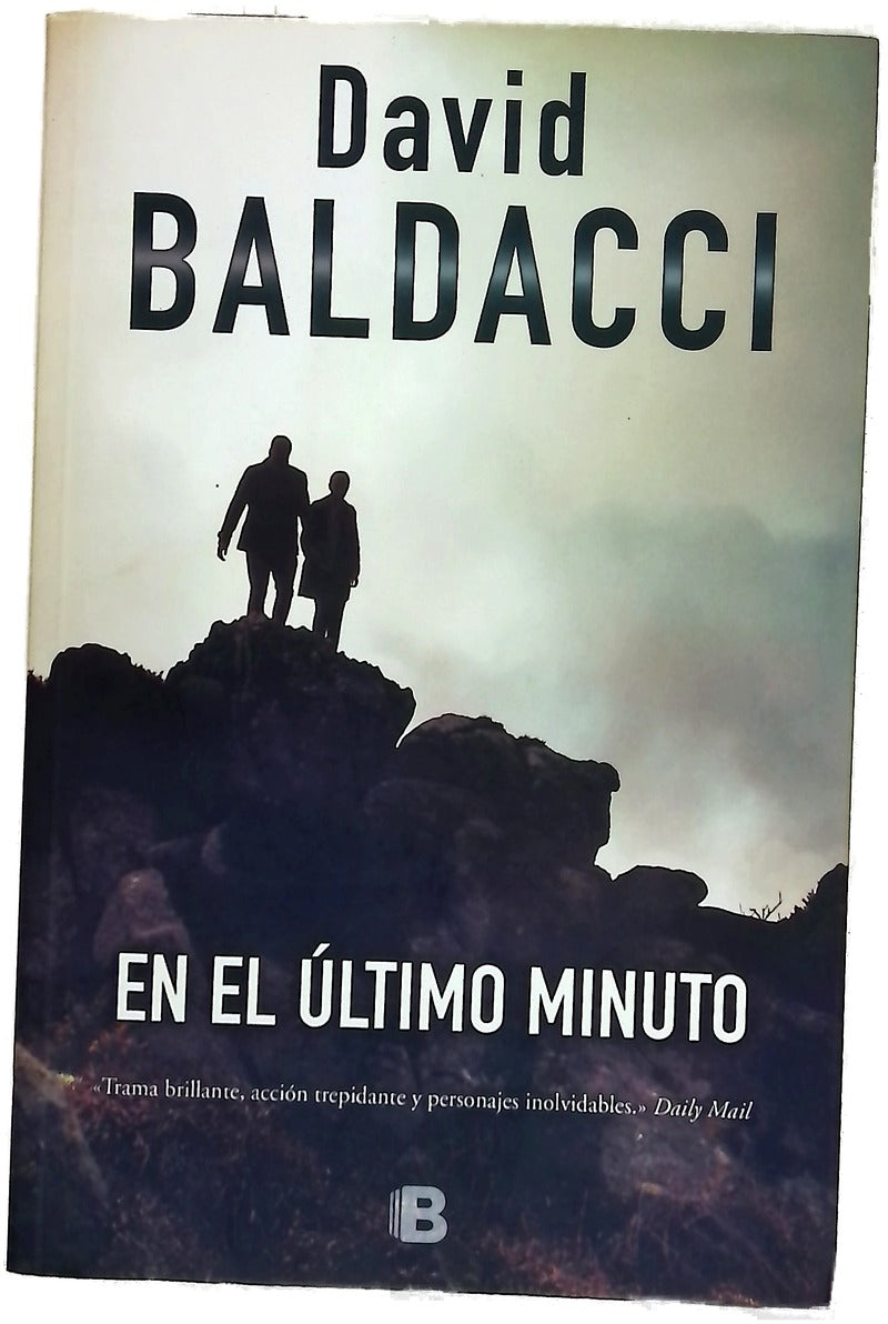 En el último minuto
