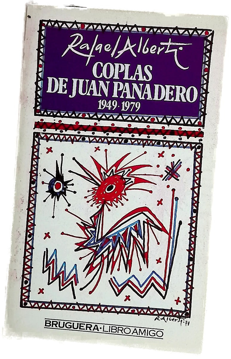 Coplas de Juan Panadero