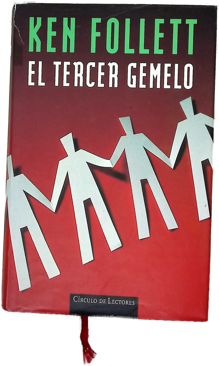 El tercer gemelo