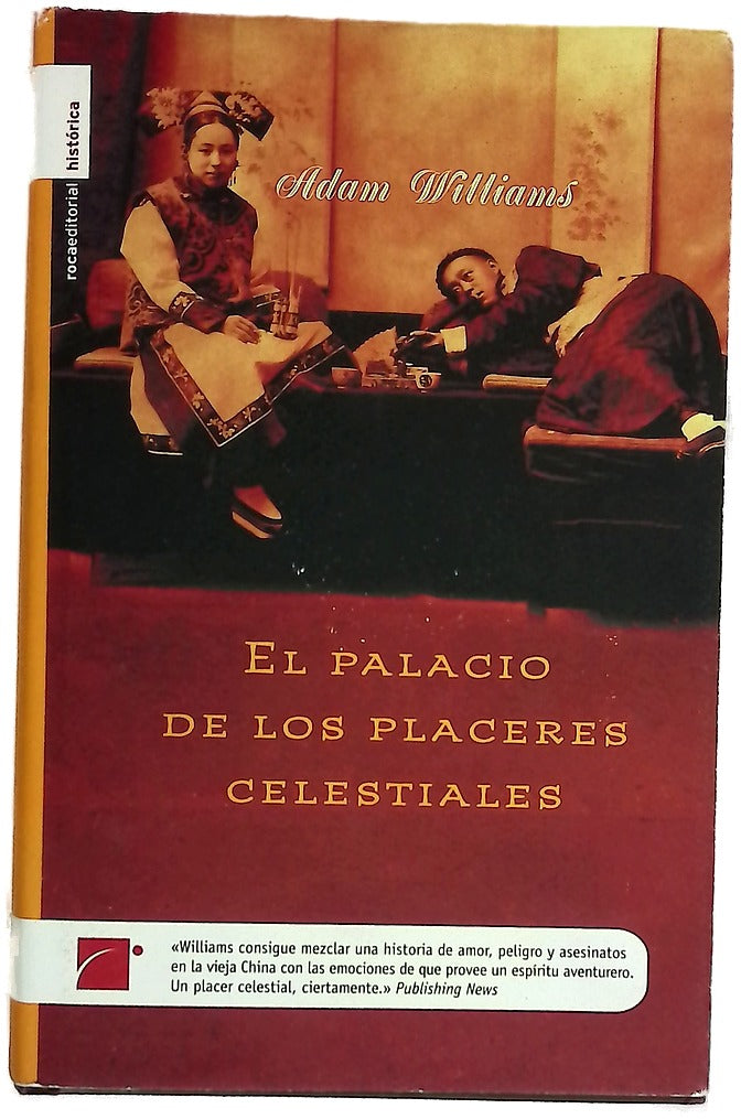 El palacio de los placeres celestiales