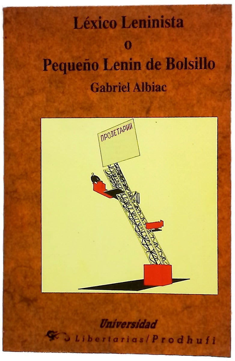 Léxico leninista o Pequeño Lenin de bolsillo