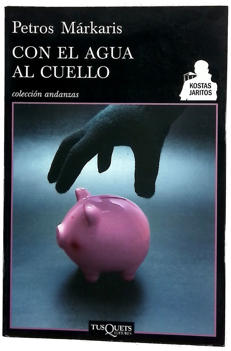 Con el agua al cuello