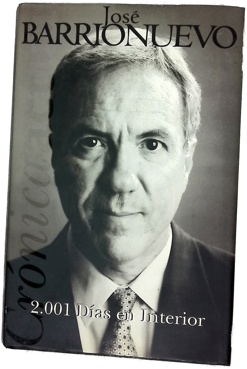 2001 días en Interior