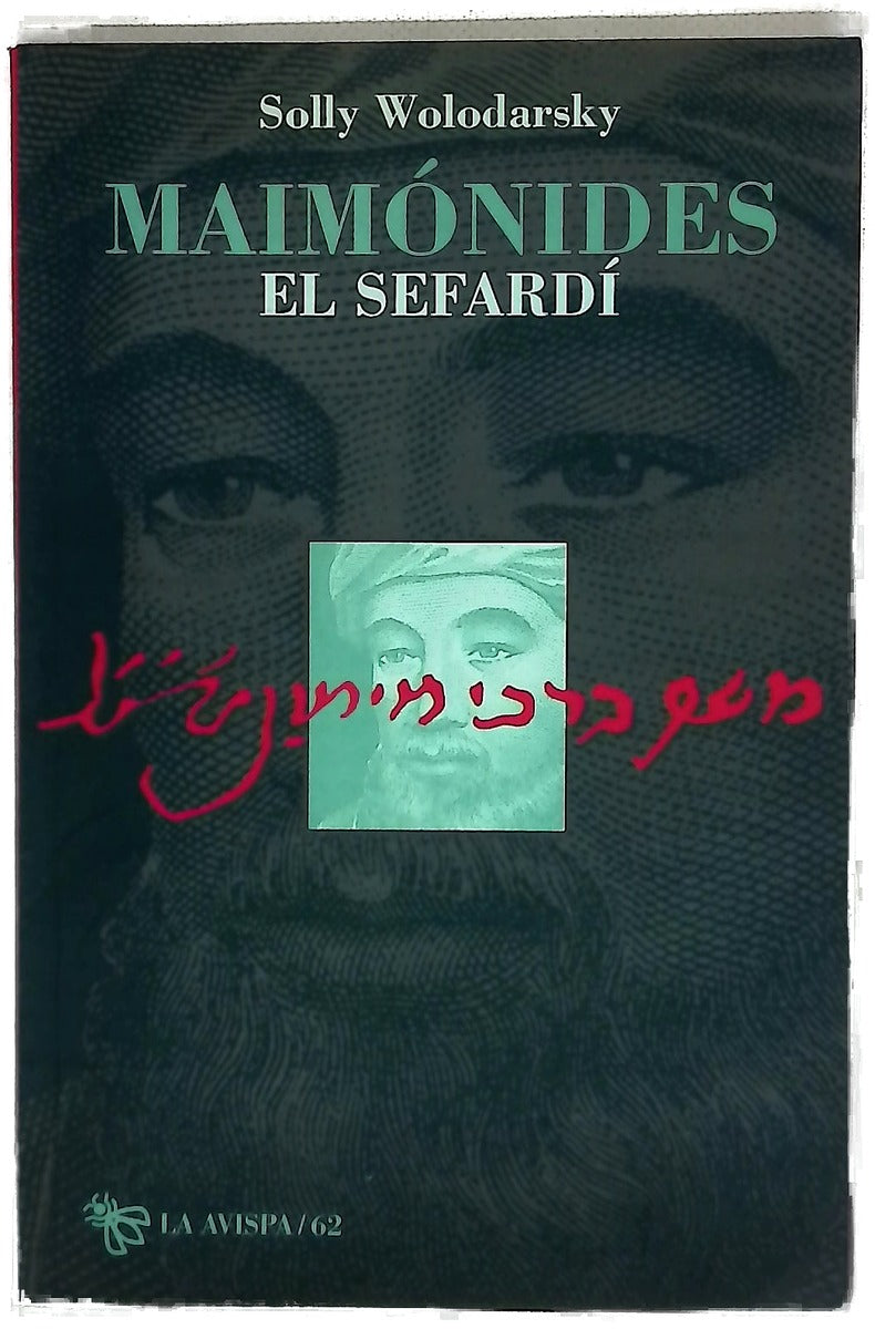 Maimónides, el sefardí