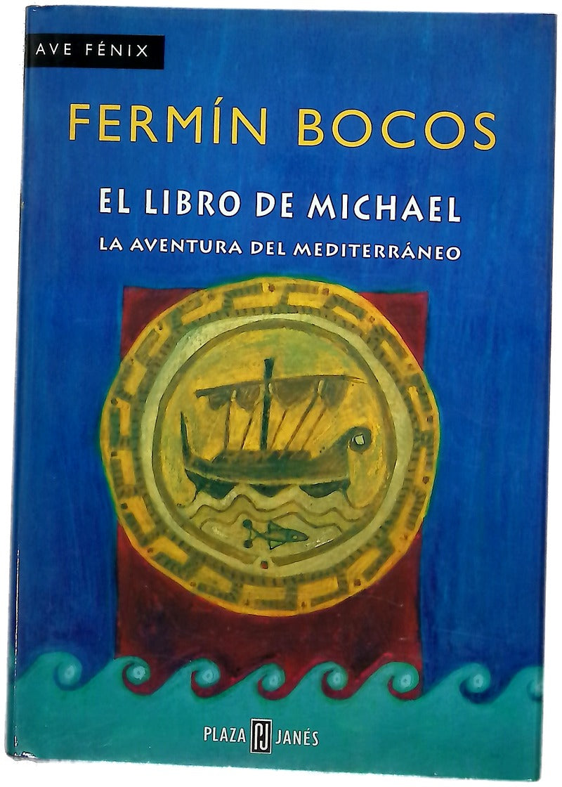 El libro de Michael