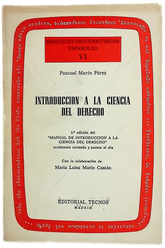 Introducción a la ciencia del derecho