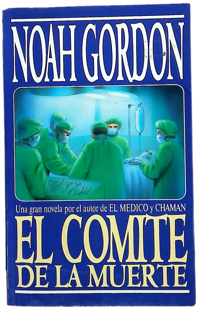 El comité de la muerte
