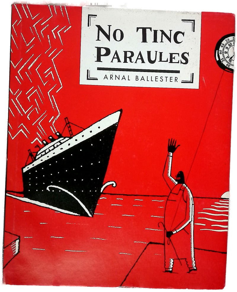 No tinc paraules