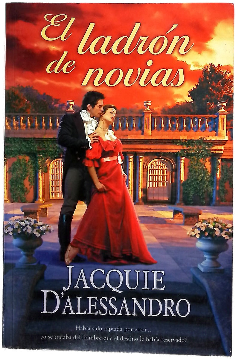 El ladrón de novias