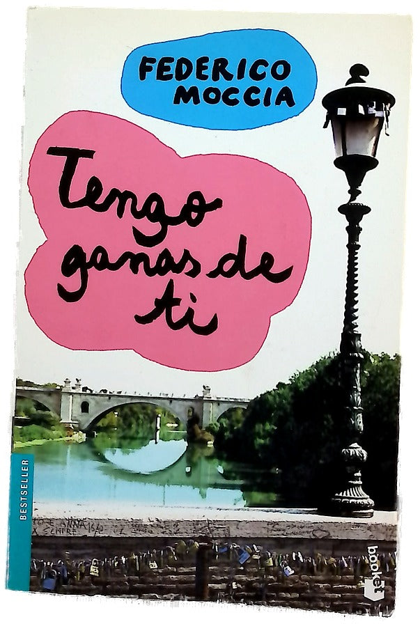 Tengo ganas de ti