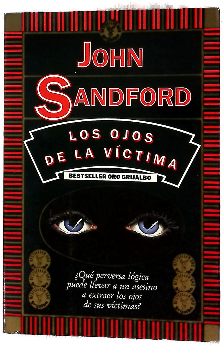 Los ojos de la víctima
