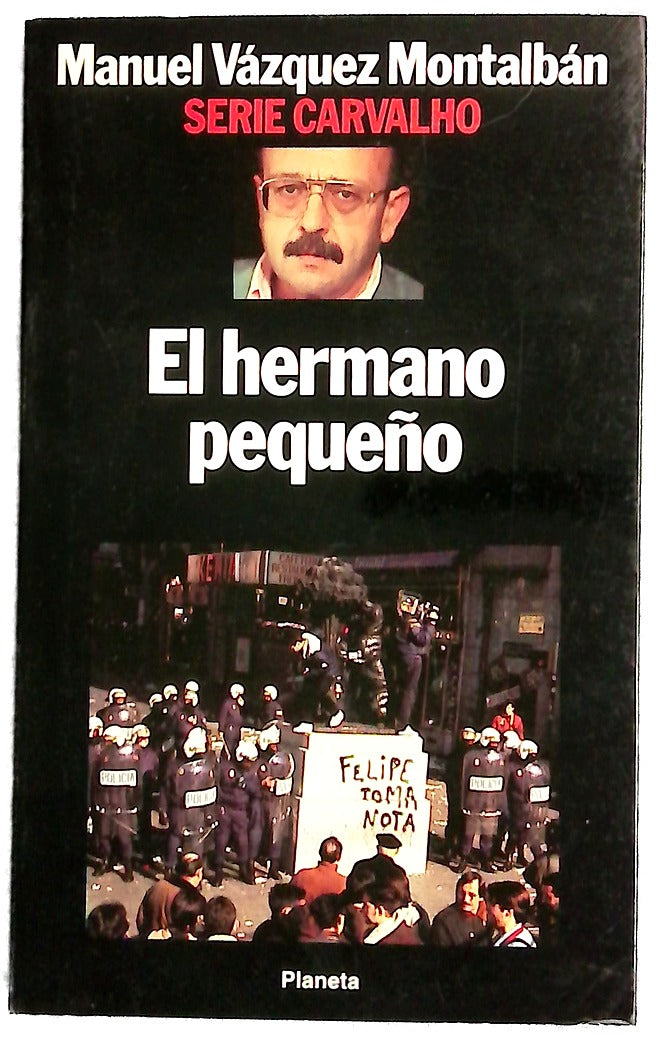 El hermano pequeño