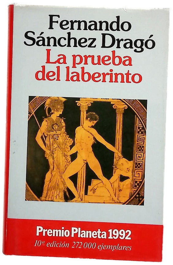 La prueba del laberinto