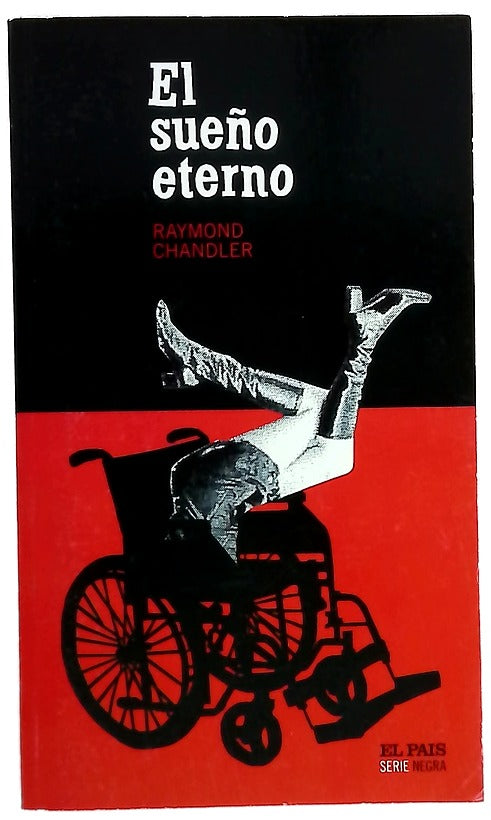 El sueño eterno