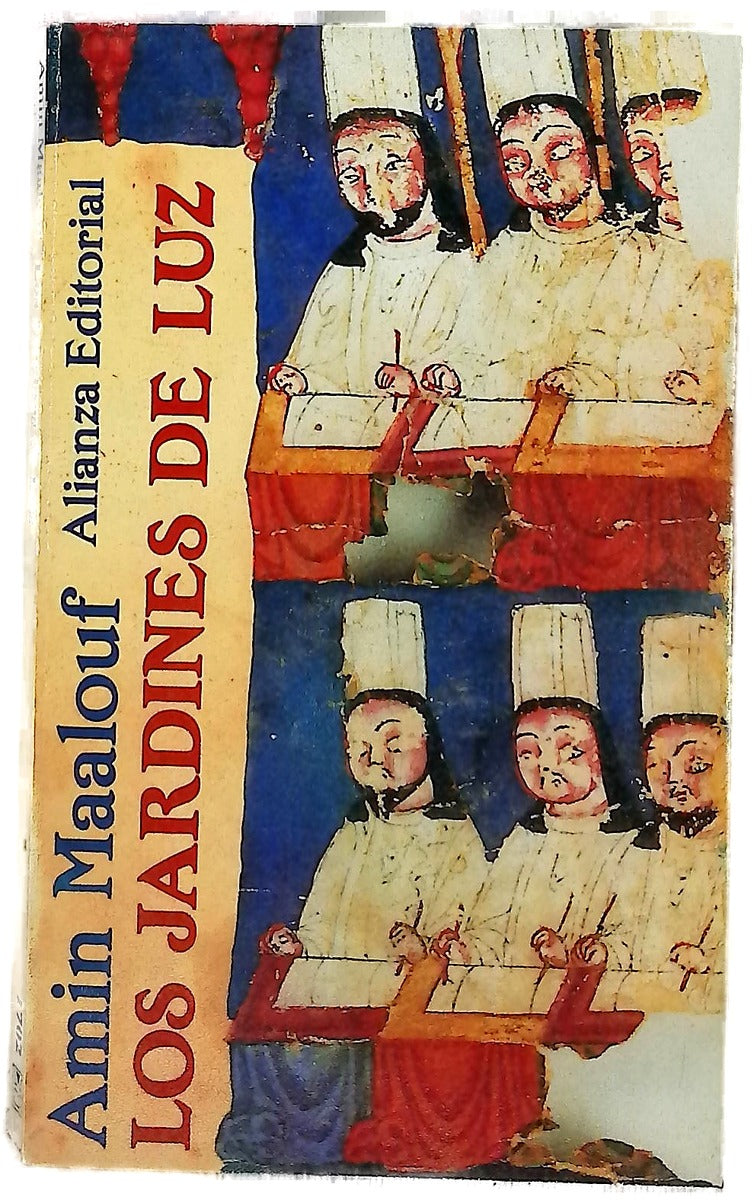 Los jardines de luz