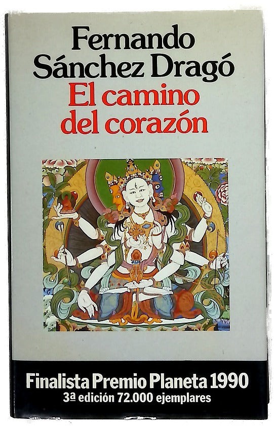 El camino del corazón