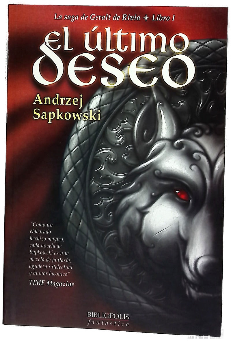 El último deseo