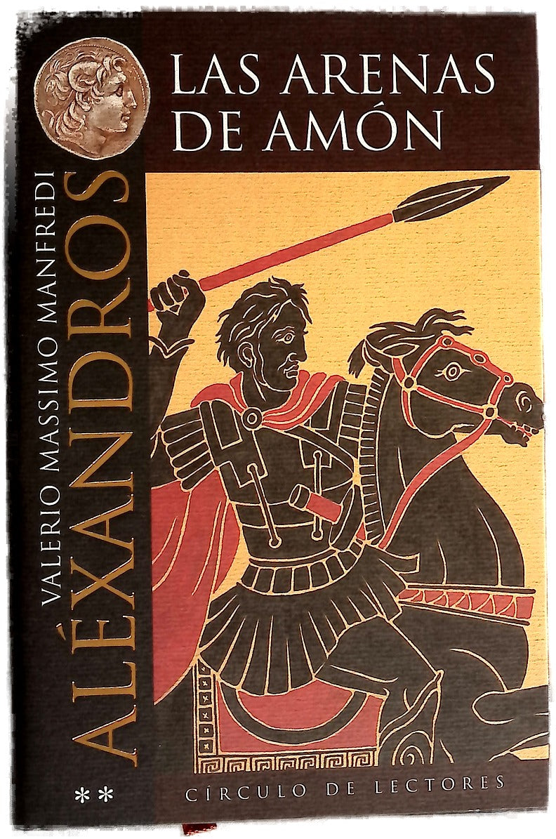 Alexandros II: Las Arenas de Amón