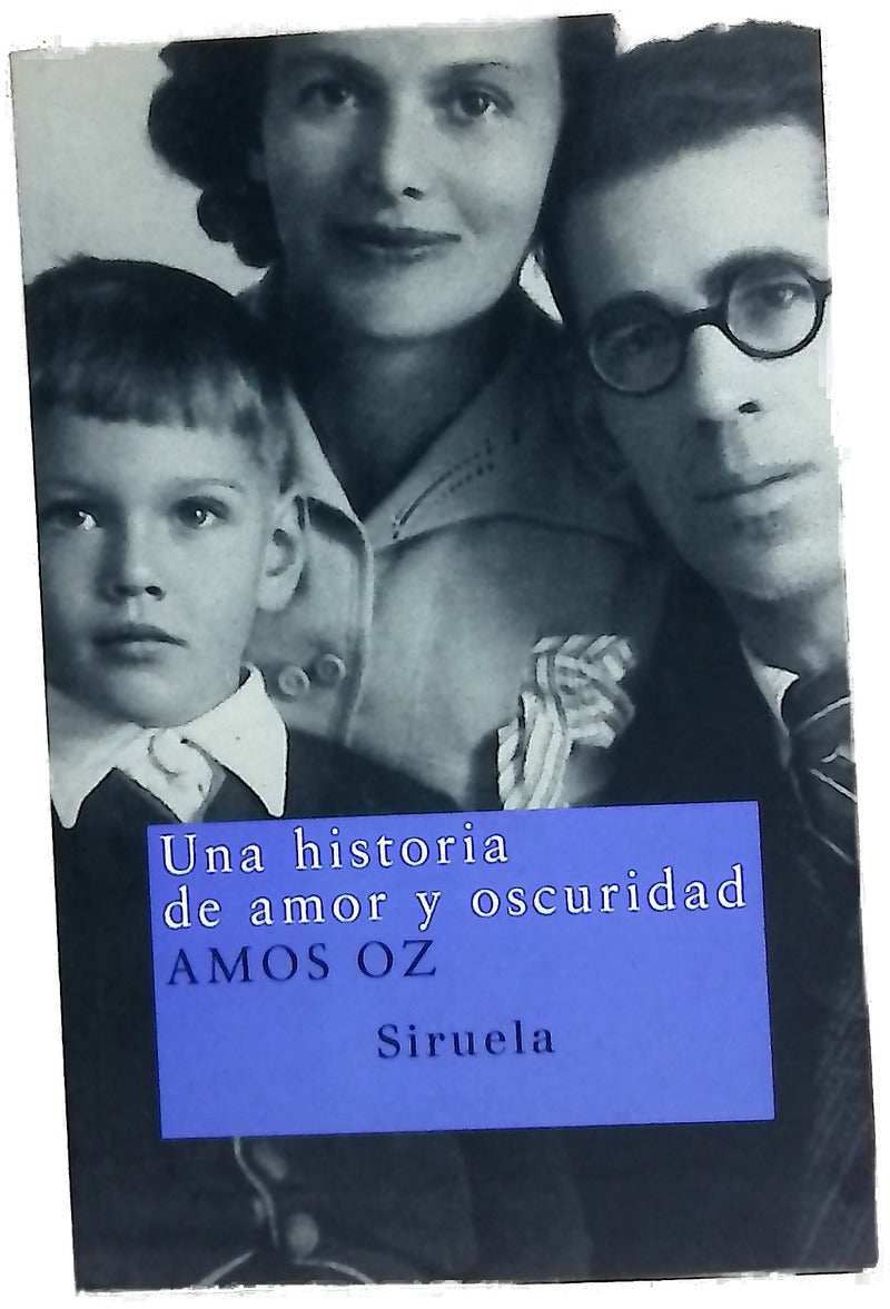 Una historia de amor y oscuridad