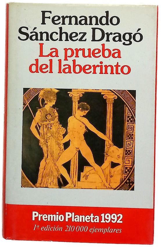 La prueba del laberinto