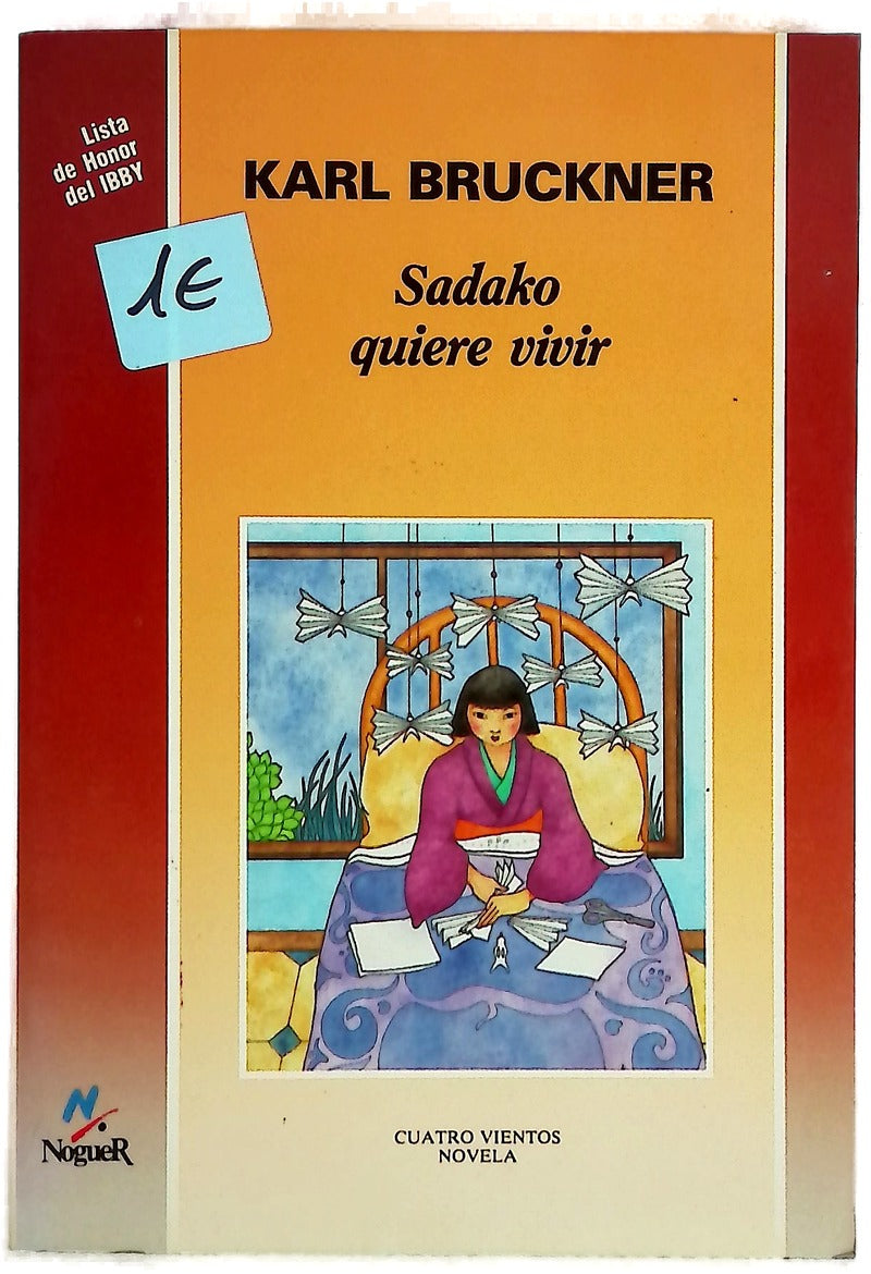 Sadako quiere vivir