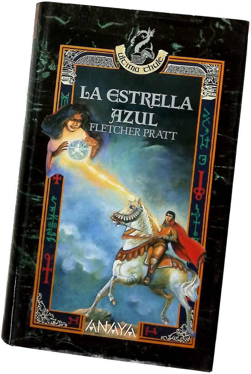 La estrella azul