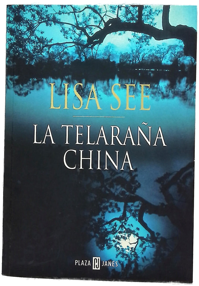 La telaraña china