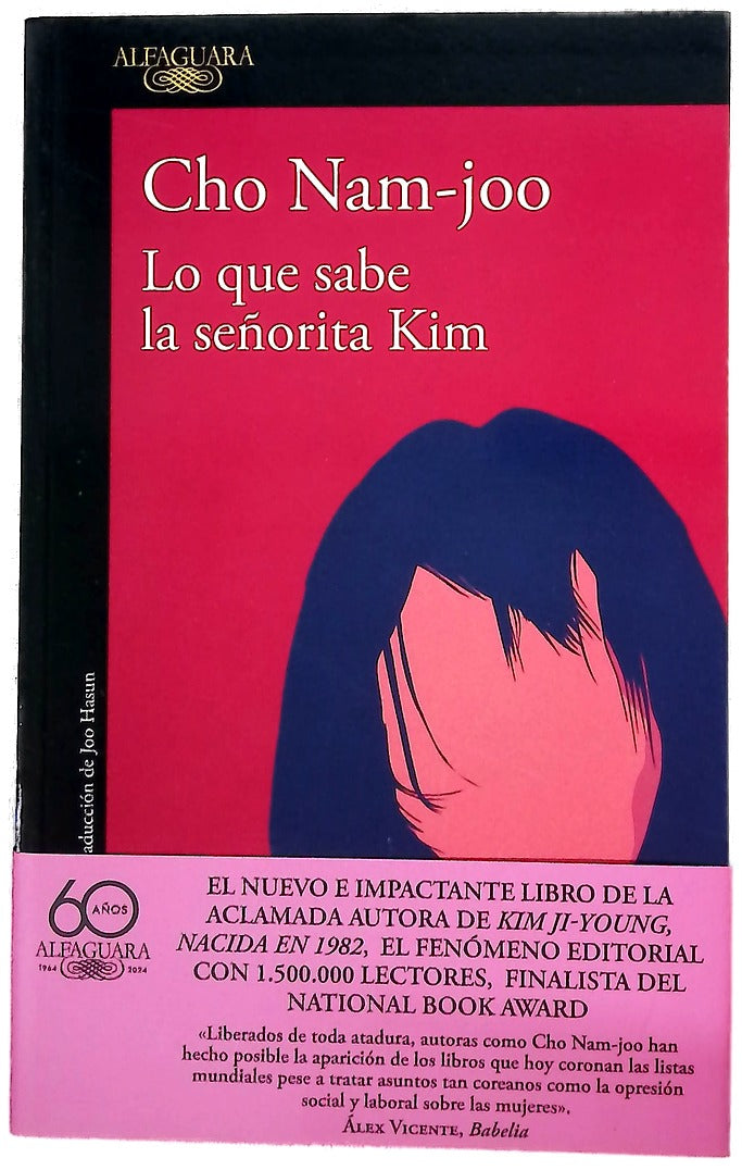Lo que sabe la señorita Kim