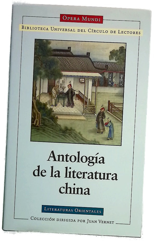 Antología de la literatura china