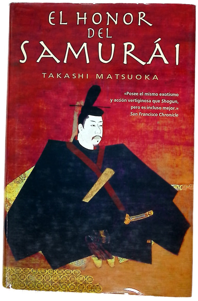El honor del samurái