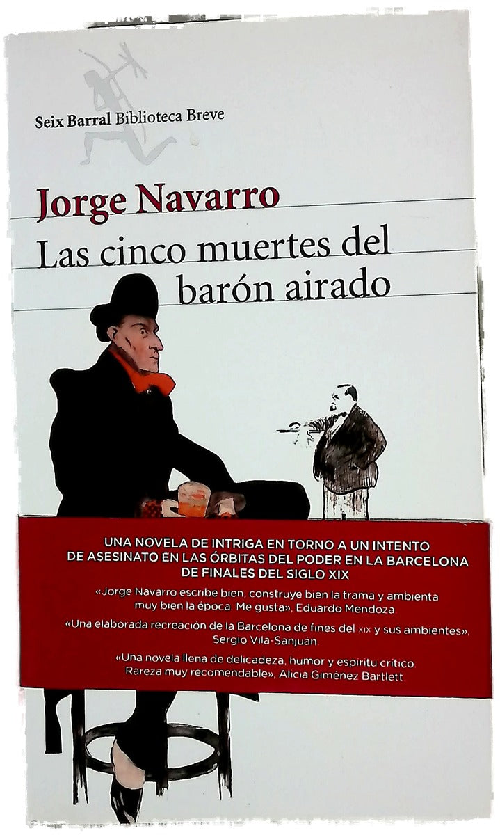 Las cinco muertes del barón airado