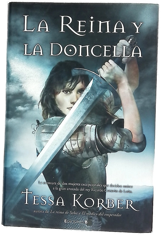 La reina y la doncella
