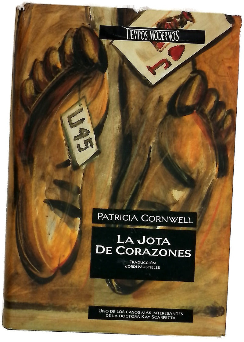 La jota de los corazones