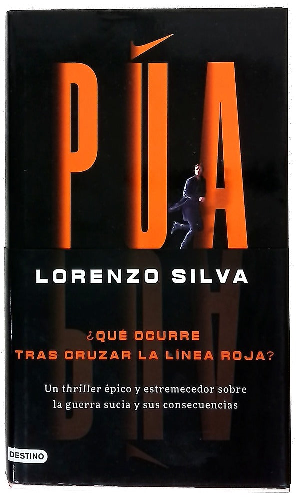 Púa