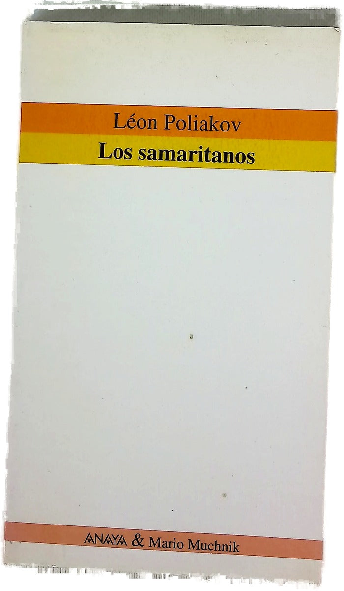 Los samaritanos