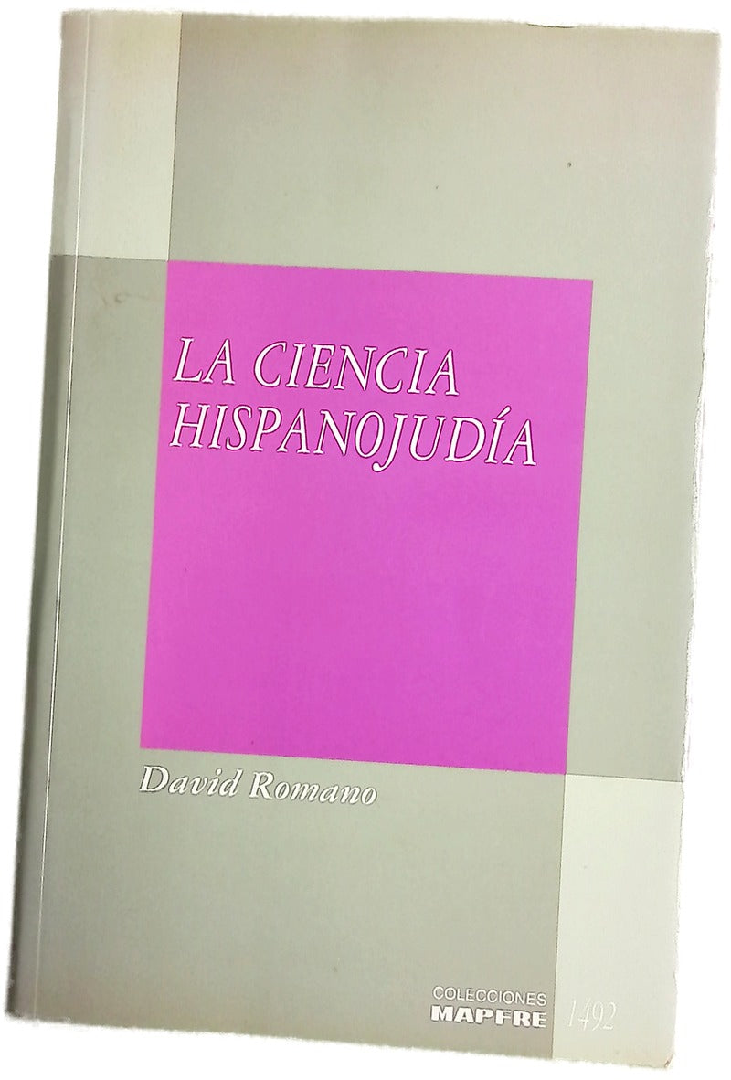La ciencia hispanojudía