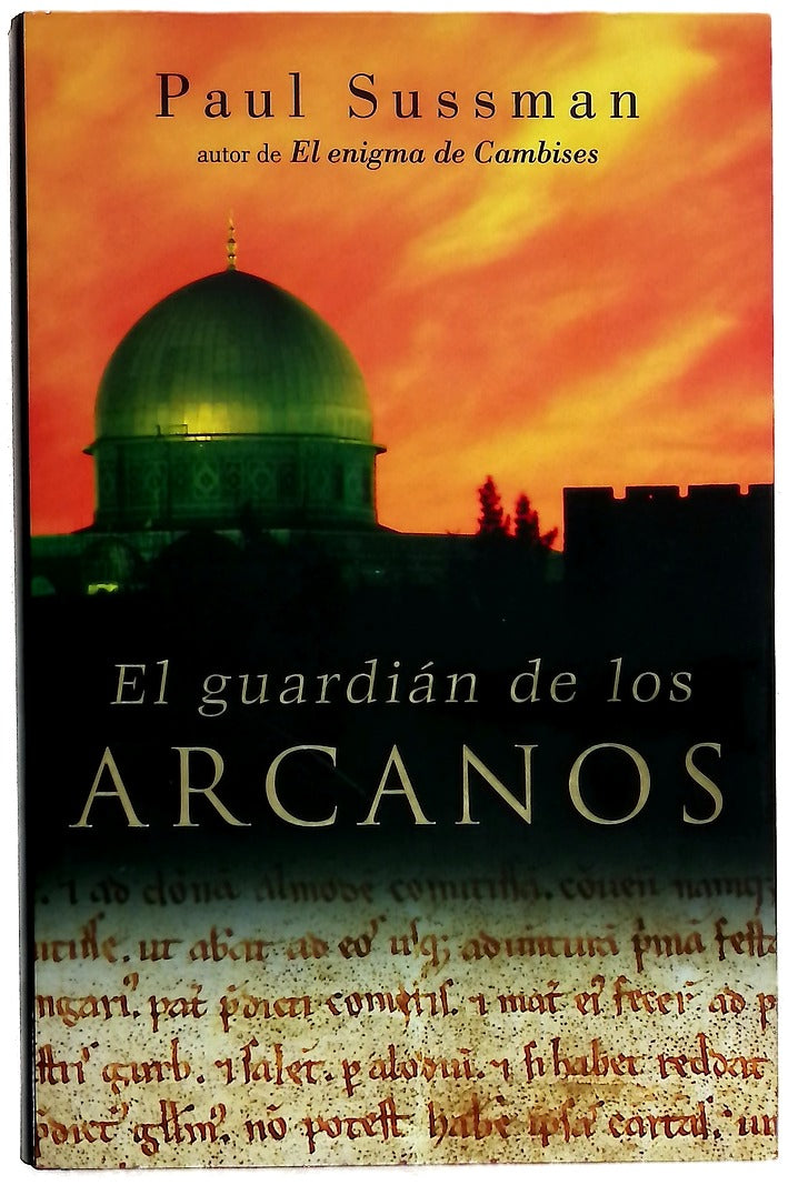 El guardián de los arcanos